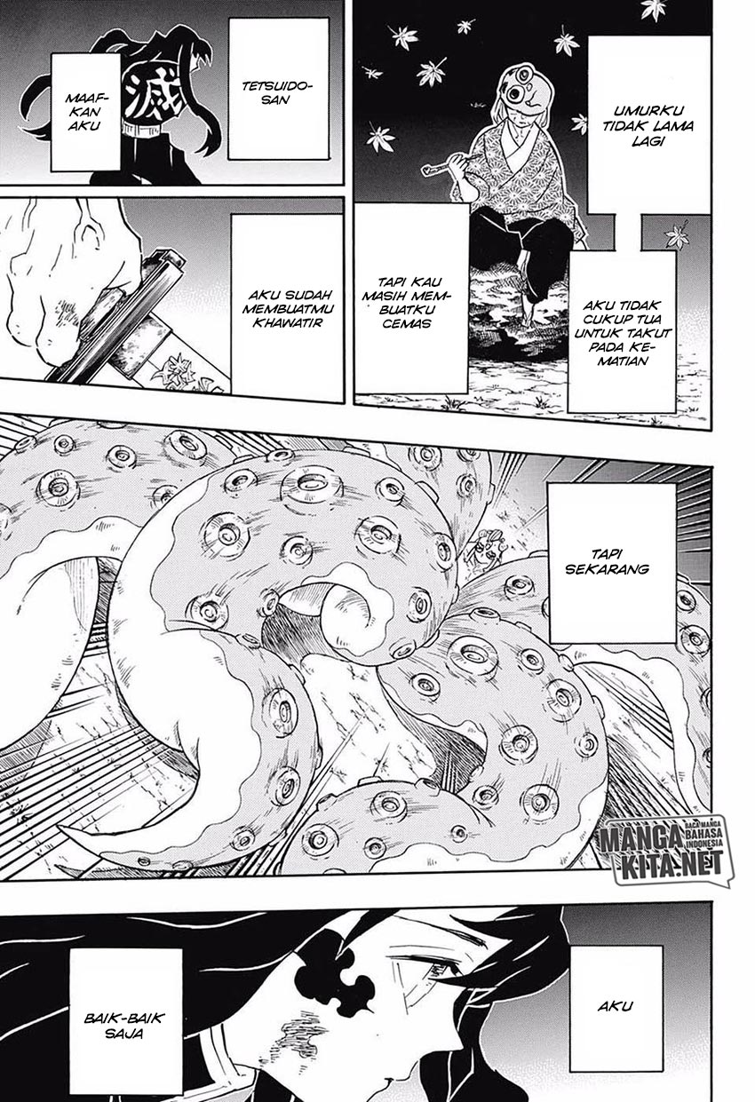 Kimetsu no Yaiba chapter 119